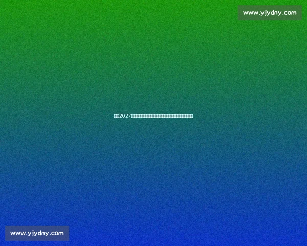 聚焦2027年男篮世界杯举办城市多哈的体育发展与城市机遇前景