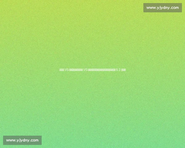 郑钦文 VS 西尼亚科娃、王欣瑜 VS 穆霍娃！温网首日双战时间敲定，奖金创 5.2 亿新高