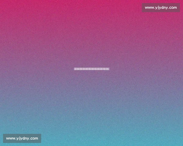 高佑思与罗亚瑟直击苏超：南通足球的跨文化热力场