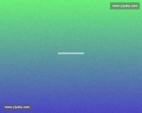 马拉松平原上的自由之战：雅典如何改写文明进程